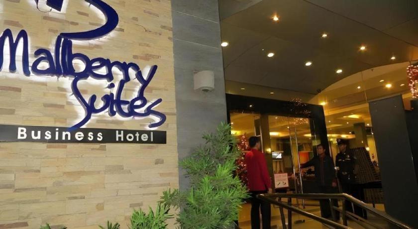 Mallberry Suites Business Hotel Cagayan de Oro Exterior photo