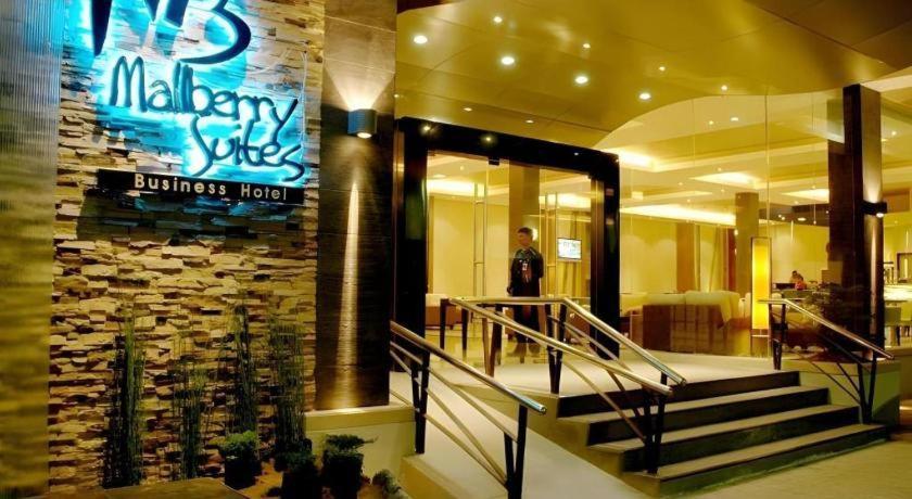 Mallberry Suites Business Hotel Cagayan de Oro Exterior photo