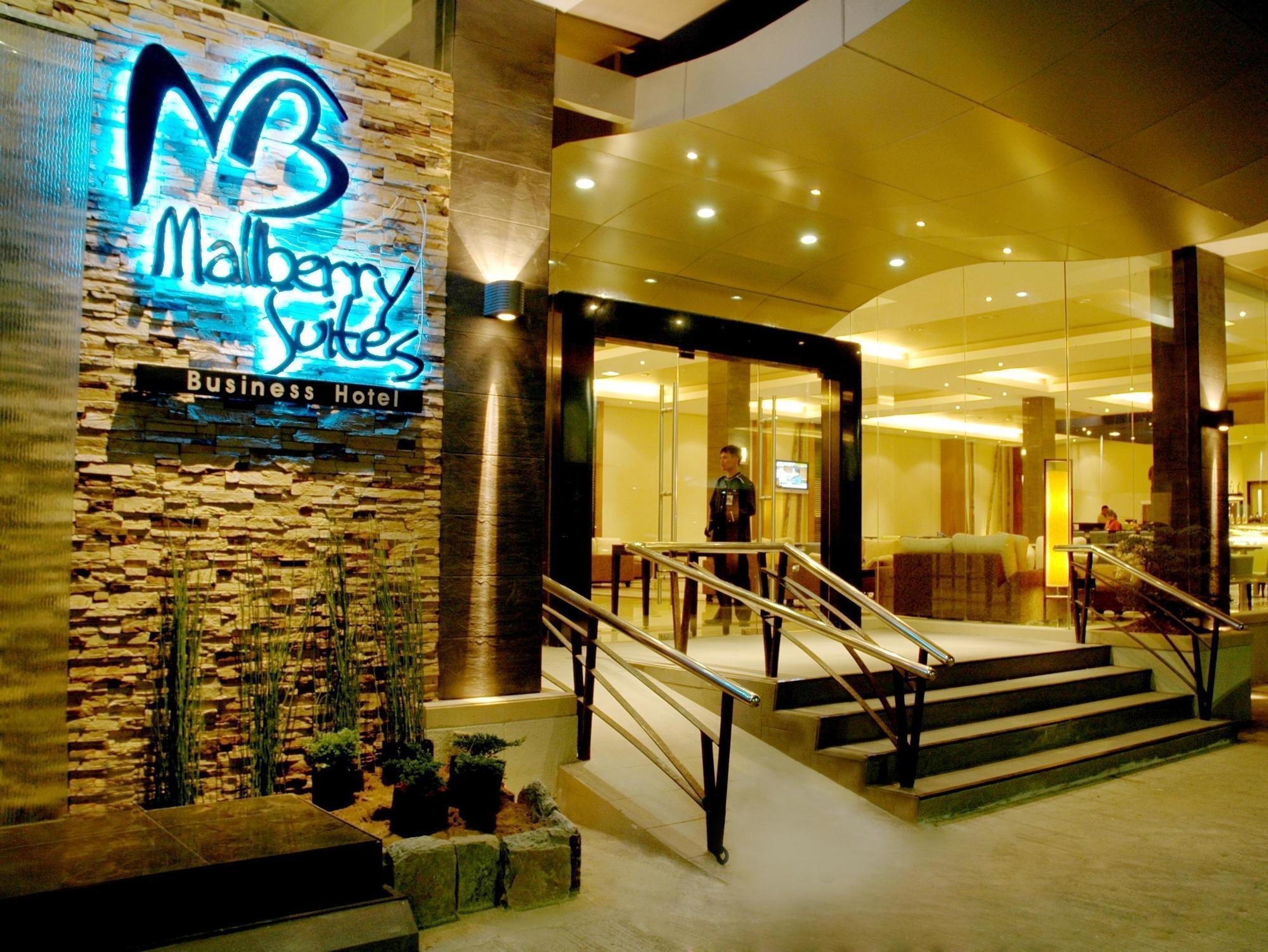 Mallberry Suites Business Hotel Cagayan de Oro Exterior photo